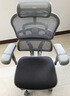 Ergonor保友金豪b雄鹰 人体工学椅 电脑椅 电竞椅办公椅子可躺老板椅 【金豪b雄鹰】银白网(云感科技坐垫)+躺舒宝 实拍图