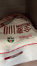 河套【京东基地】全麦100面粉8斤 中华老字号 含麦麸膳食纤维烘焙杂粮 实拍图