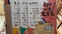初中必背文言文漫画笔记（全3册）中考语文基础知识大全七八九年级必备古诗词小古文文学常识大集结真题训练 实拍图