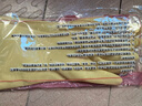 贸正工业乳胶手套劳保胶皮耐酸碱防水防滑耐磨加长加厚防护 30cm黄色 实拍图