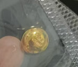 领丰金黄金豆豆金块AU9999足金实心真金豆子收藏节日礼物送女友送朋友 金豆5g/颗国检证签 实拍图