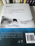 余华作品 活着 精装版 余华代表作 一个文学的午后 易烊千玺推荐阅读 小说 卢克明的偷偷一笑 实拍图