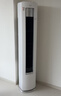 美的空调 酷省电Ultra 大3匹 一级能效省电神机双排纯铜管 客厅立式柜机KFR-72LW/N8KS1-1U 实拍图