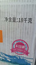 中盐 天山湖盐300g*60【未加碘】整箱装 零添加无碘盐 未添加抗结剂 实拍图