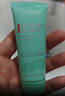 碧欧泉男士水动力洁面膏 40ml（体验装） 深澈净油清爽到位 实拍图