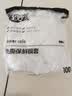 倩挥一次性保鲜膜套家用厨房冰箱保鲜食品级密封保鲜罩 100只约*1袋 实拍图
