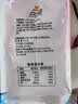 众望小麻花蜂蜜味520g独立小包装中式糕点天津麻花休闲零食 实拍图