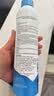 Mistine蜜丝婷水润保湿喷雾补水女脸部爽肤水湿敷300ml*4母亲节礼物 实拍图