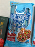 金锣 火腿肠肉粒多香肠 40g*8支烧烤 出游露营 早餐香肠速食零食 实拍图