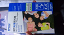 爱普生（EPSON）S450385 RC光泽照片纸 6英寸/4R/20张 证件照/生活照//照片墙/手账/小报打印 实拍图