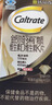 钙尔奇钙片中老年人补钙100粒*3 金钻K2钙镁片维生素D维生素K 金钙尔奇 实拍图