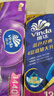 维达（Vinda）有芯卷纸 蓝色经典4层130克*10卷 厚韧 卫生纸厕纸 卷筒纸纸巾 实拍图
