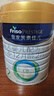 美素佳儿（Friso）皇家较大婴儿配方奶粉2段（6-12个月）800克*3罐 乳铁蛋白 实拍图