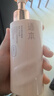 逐本【敏肌专研】新品遇见臻养修护卸妆油保湿滋养修护清洁卸妆 实拍图