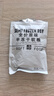K9软狗粮成犬老年犬通用半冻干无谷鲜肉犬粮1.5kg/3斤 实拍图