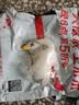 JIANTIAN解压玩具巨无霸变色烤鸭遇紫外线变色钥匙扣挂件鸭子摆件开学礼物 实拍图