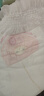 好奇（Huggies）铂金装小桃裤成长裤XL96片(12-17kg)加大号尿不湿【透爽散热】 实拍图