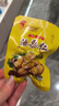 即食板栗仁板栗子粉糯沙甜油栗仁休闲小零食坚果炒货 [40包]即食板栗仁1000g 实拍图