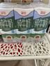 德亚（Weidendorf）德国进口经典脱脂高钙纯牛奶200ml*30学生营养早餐0脂肪 实拍图