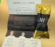 NewYork PERFECT CHEESE日本直邮进口休闲零食 NY芝士卷奶油蛋卷夹心饼干 8枚装 实拍图