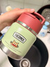 膳魔师（THERMOS）儿童保温杯饭盒316L不锈钢宽口辅食罐焖烧杯提手学生带勺上学TCFF 实拍图
