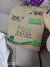 洁柔抽纸 粉Face3层120抽*24包  可湿水 原生木浆面巾纸 整箱柔韧纸巾 实拍图