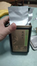 京东京造鲜来多 26新茶明前特级龙井100g老茶树绿茶叶自己喝送礼传统黄版 实拍图