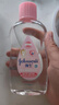 强生（Johnson）婴儿抚触油200ml*2 新生儿宝宝保湿护肤按摩润肤护发身体精油 实拍图