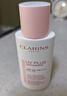 娇韵诗【全新升级】轻透防晒乳30ml自然色SPF50+PA++提亮隔离美白护肤品 实拍图