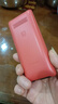 飞利浦（PHILIPS）E536 老年人手机4G全网通新款老年机超长待机大字体大声音中小学生老人专用备用按键功能机 绚丽红 实拍图