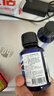 Florihana法国F家马鞭草酮迷迭香马迷纯露控油闭口粉刺痘肌湿敷水 100ml 实拍图