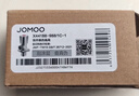 九牧（JOMOO）黄铜加厚角阀三角阀1冷1热套装   02064-1C1-1  实拍图