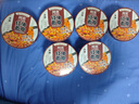 阿宽方便速食泡面红油面皮 非油炸干拌酸辣味畅享天地110g*6整箱 实拍图