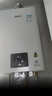 林内（Rinnai）【小蛮腰Pro plus】16升极光灰燃气热水器  超能恒温芯 恒温热水器上门安装 16GD33（JSQ31-GD33） 实拍图