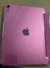 Apple/苹果【键盘套装】  iPad11英寸 A16芯片2025年款 平板电脑 (128GB WLAN版/学习办公娱乐)粉色 实拍图