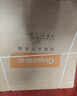 顾家卧室灯全光谱led中山灯具大全2026新款餐厅客厅主灯大护眼吸顶灯 【限购1件】圆款-40cm-白光24W 全光谱护眼 实拍图