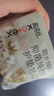 高洁丝【抑菌纯棉+】阳光烘烘卫生巾护垫150mm* 20片京东自营 实拍图