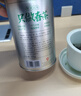 乐品乐茶高山绿茶黄山云雾茶叶特级新茶明前春茶送礼袋500g自己喝浓香耐泡 实拍图