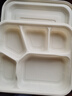 美厨（MAXCOOK）一次性餐盒饭盒分格打包盒带盖大容量五格方形 1.1L*20套MCPJ2337 实拍图