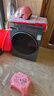 海尔滚筒洗衣机全自动10kg 新品 537超薄平嵌 蓝盾除菌 525大筒径 商场同款 20年防生锈XQG100-L58A1 实拍图