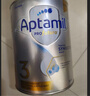 爱他美（Aptamil）白金澳洲版幼儿配方奶粉3段(12-36月)900g 6罐箱装 京东独家礼盒 实拍图