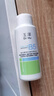 玉泽（Dr.Yu）维生素原B5速安特护水50ml 实拍图