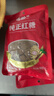 古松 红糖 纯正红糖400g 甘蔗熬制 品牌始于1998 实拍图