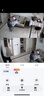 威视达康监控器360度无死角带夜视可对话室内摄像头家用门口吸顶家庭楼道婴儿高清摄影头看护器手机远程 实拍图