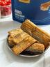 三只松鼠小鱼仔香辣味350g/50包 鱼干即食海鲜海味零食肉食休闲小吃无污染 实拍图