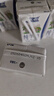 欧亚 纯牛奶125g*20盒mini装 儿童学生营养牛奶 云南大理好奶 实拍图