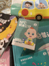 宝宝巴士jojo点读笔幼儿早教机1-3岁儿童启蒙绘本玩具睡前故事机生日礼物 点读笔1-4岁【启蒙认知_限定版】 实拍图
