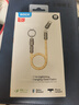 ROCK手机挂绳充电线苹果数据线二合一27W Type-Cto Lightning iPhone14/13promax/12/11平板30cm米色 实拍图