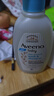 艾惟诺（Aveeno）韩国进口儿童洗发水沐浴露二合一艾维诺婴儿洗发水宝宝沐浴露 【洗护组合】708ml 实拍图