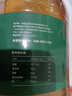 奇果出疆新疆卡瓦斯正宗蜂蜜发酵1.5L大桶装蜂蜜味格瓦斯西域谷物特产饮料 1.5L*1瓶畅饮装 实拍图